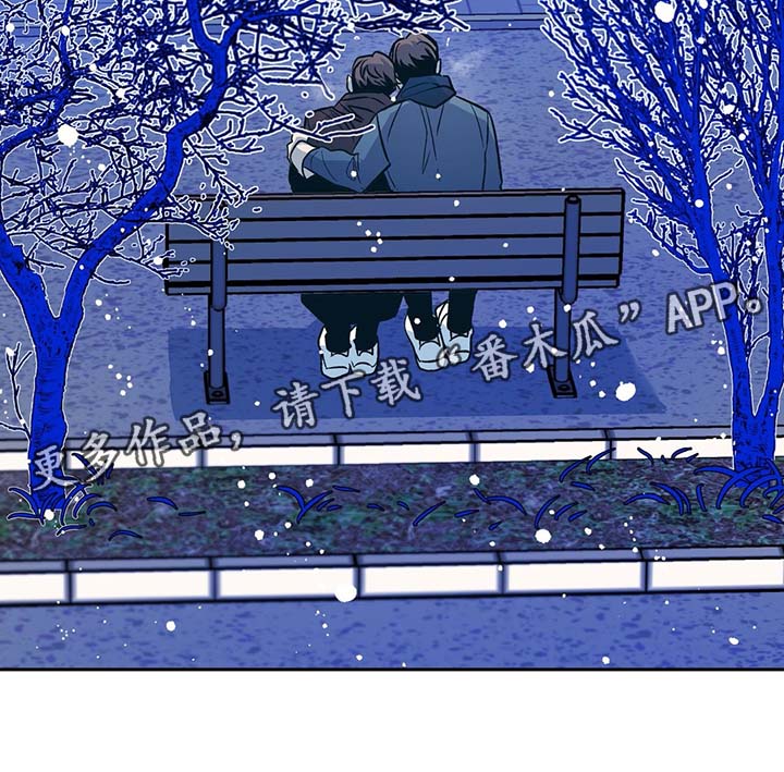 隐藏青年漫画,第43章：催泪视频2图