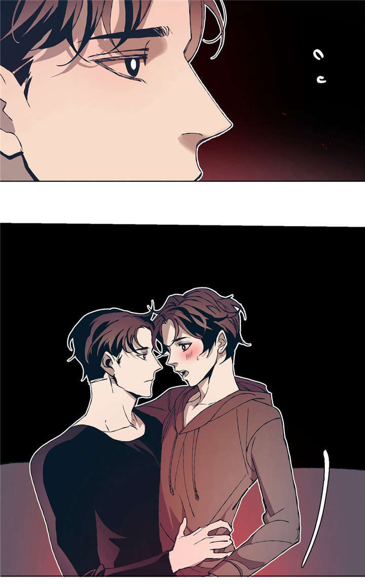 隐秘青年漫画,第6章：互相取悦2图