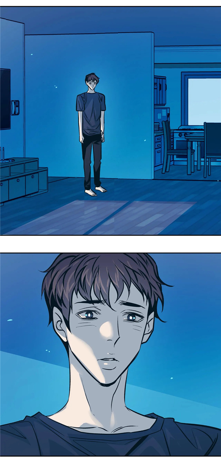 隐秘in漫画,第69章：迈出第一步2图