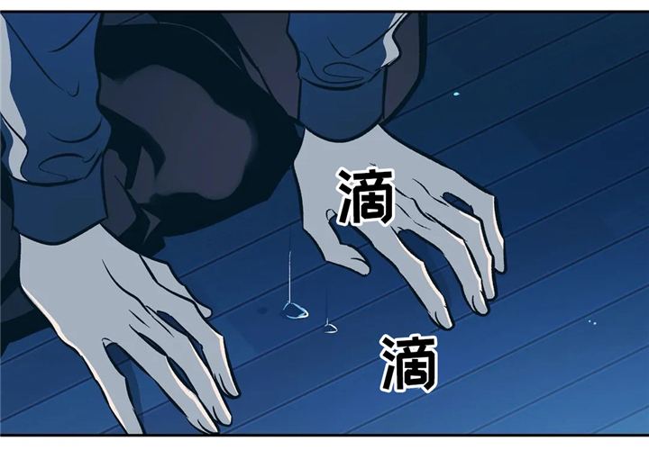 隐秘青年漫画,第66章：走向未来1图