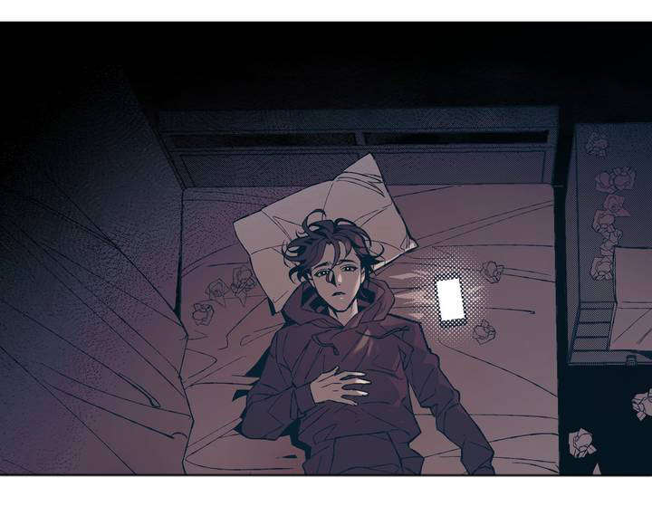 隐秘青年漫画,第1章：隐蔽青年1图