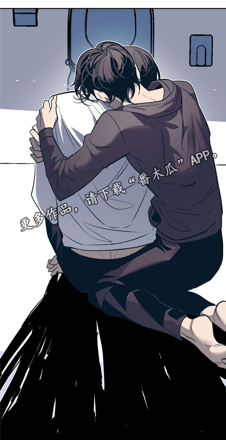 隐藏青年漫画,第24章：这样也没有关系吗？2图