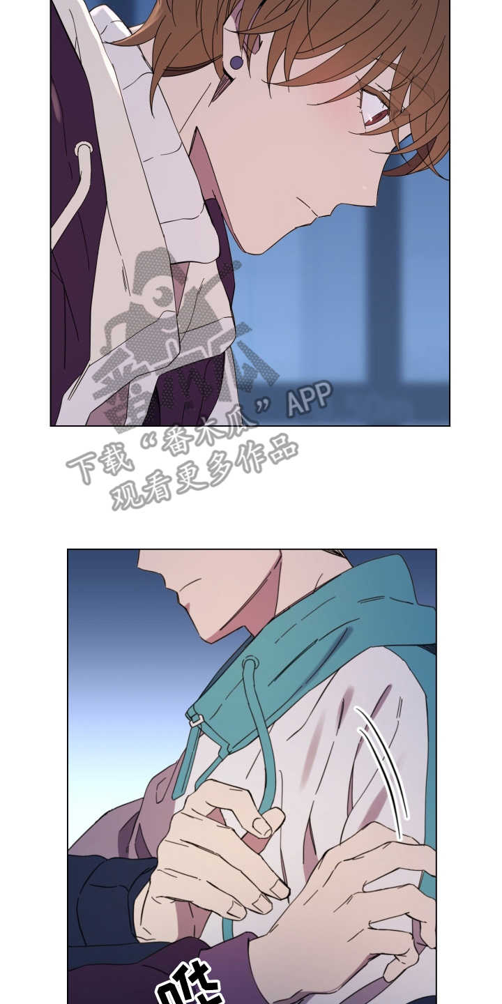 重拾爱情漫画,第23章：表白2图