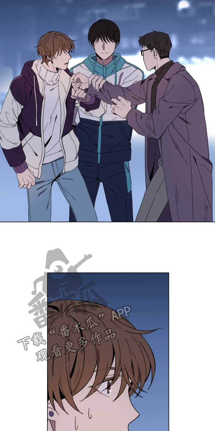 重拾爱情漫画,第21章：纠缠3图