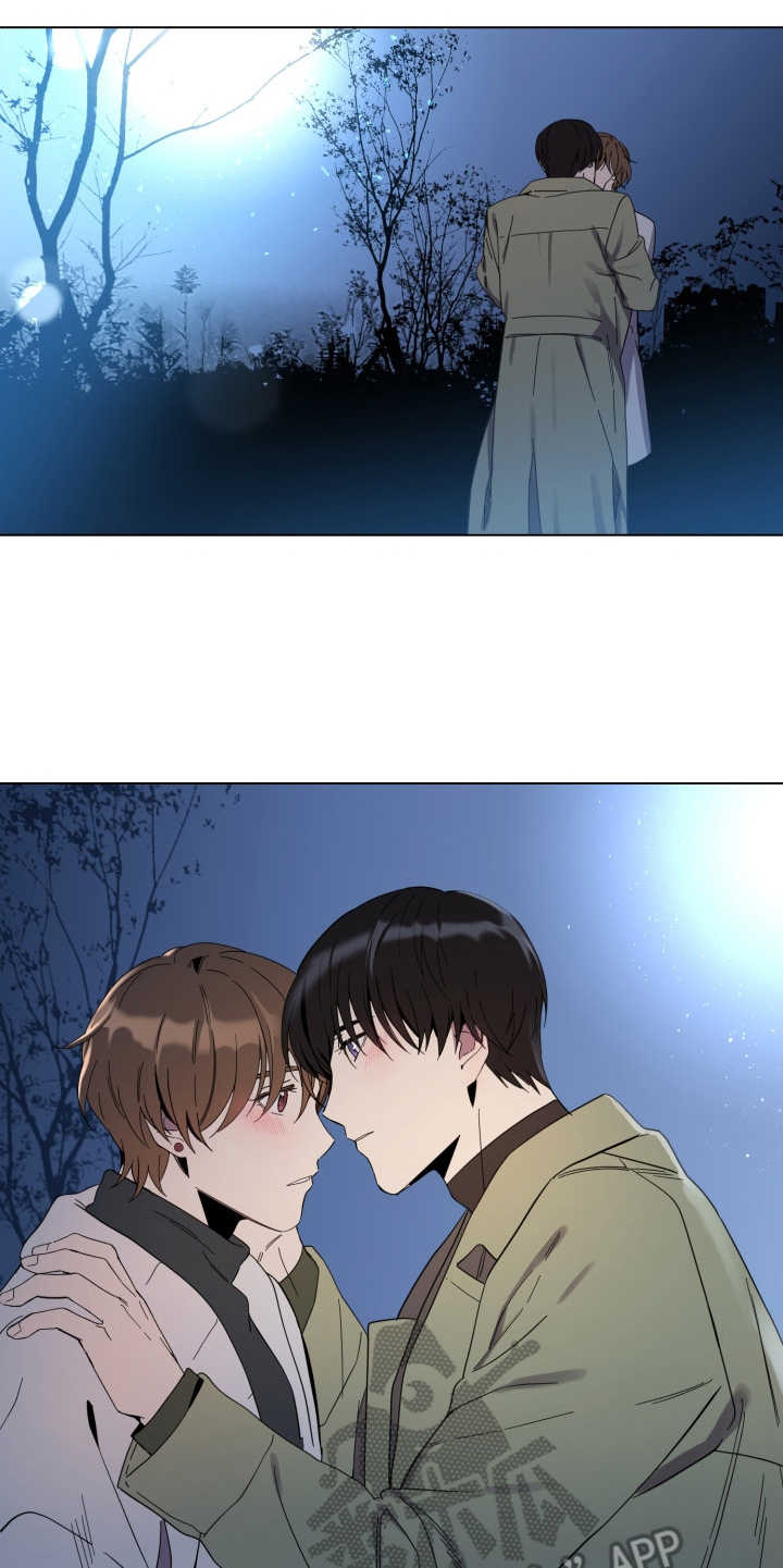 重拾爱情漫画,第13章：心动4图