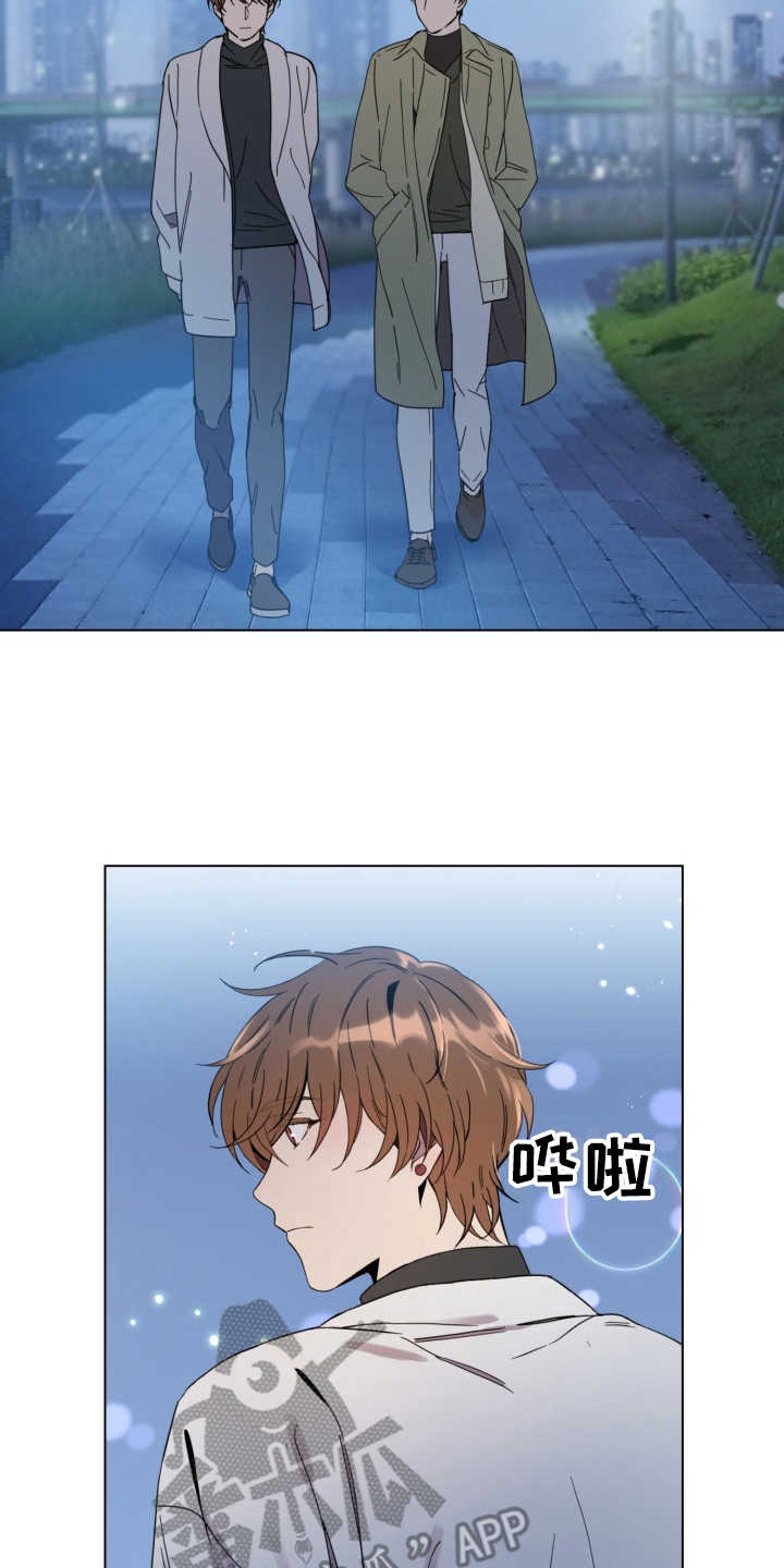 重拾爱情漫画,第12章：慢慢靠近2图