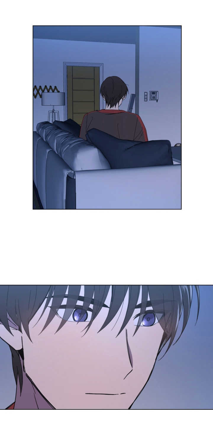 重拾爱情漫画,第5章：羞愧3图