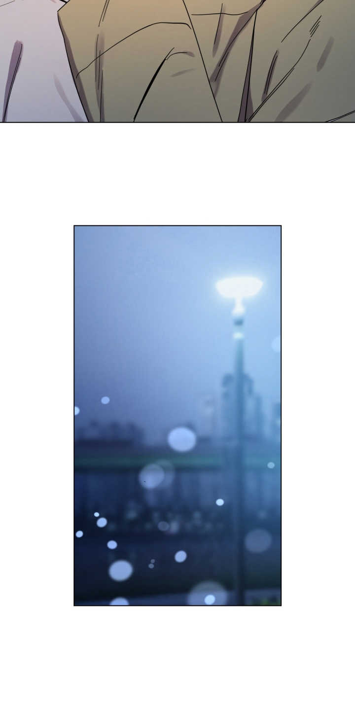 重拾爱情漫画,第13章：心动3图