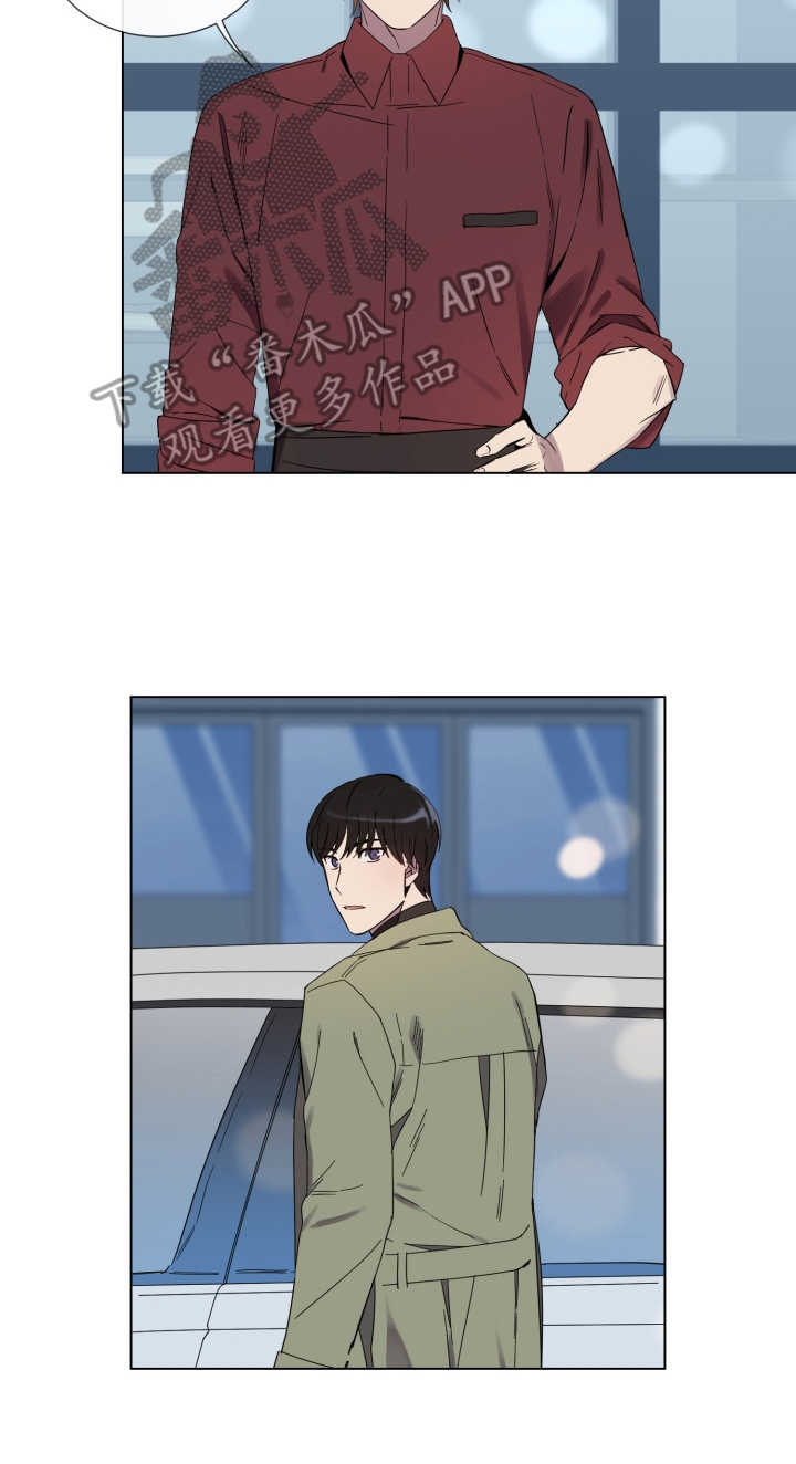 重拾爱情漫画,第12章：慢慢靠近3图