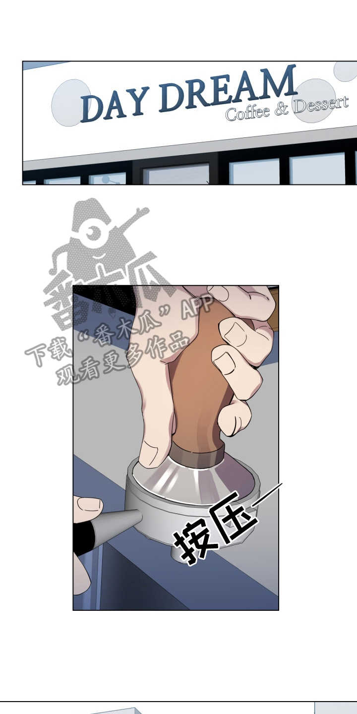重拾爱情漫画,第26章：受影响1图