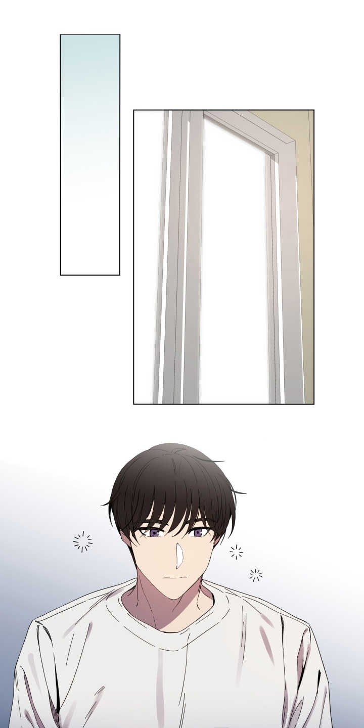 重拾爱情漫画,第20章：骚扰电话1图