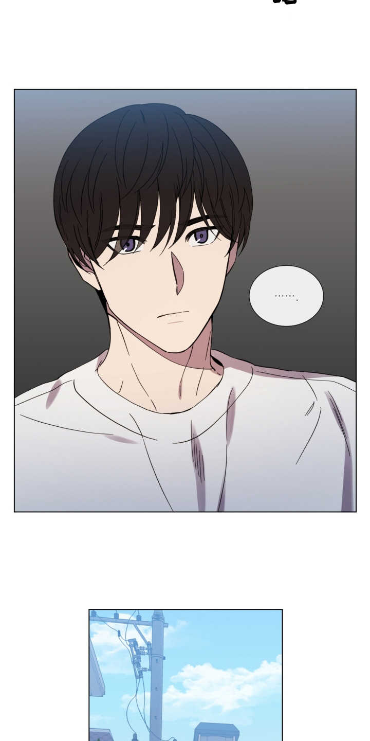 重拾爱情漫画,第20章：骚扰电话3图