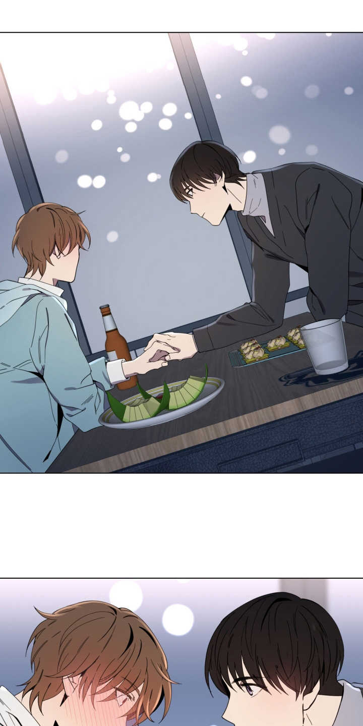 重拾爱情漫画,第7章：紧张4图