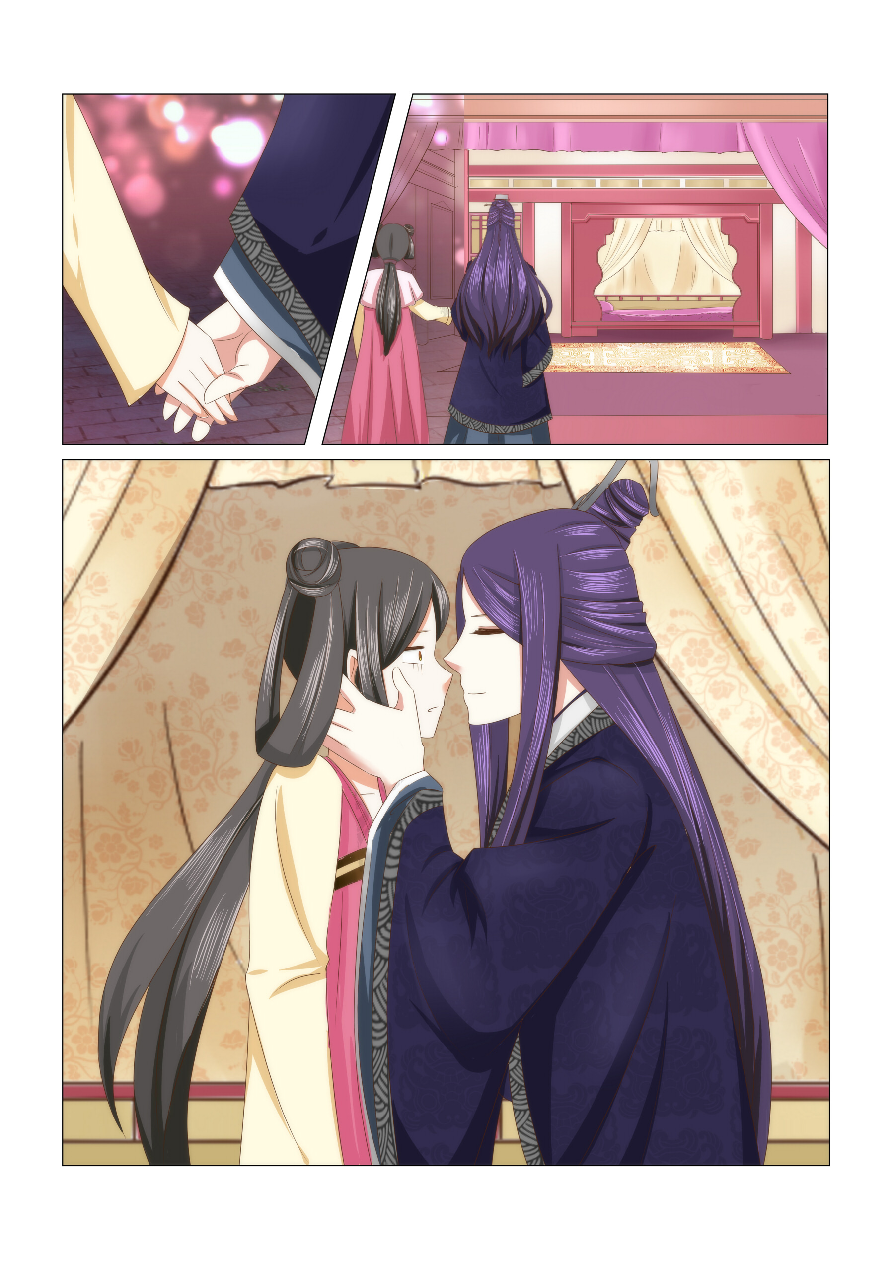 红颜如夕小说百度阅读漫画,第7章：他喜欢她吗4图