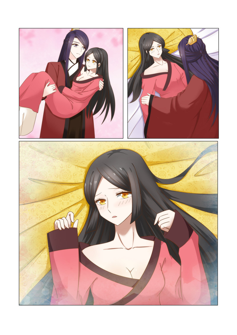 红颜如夕漫画,第19章：这样的报复，你满意吗4图