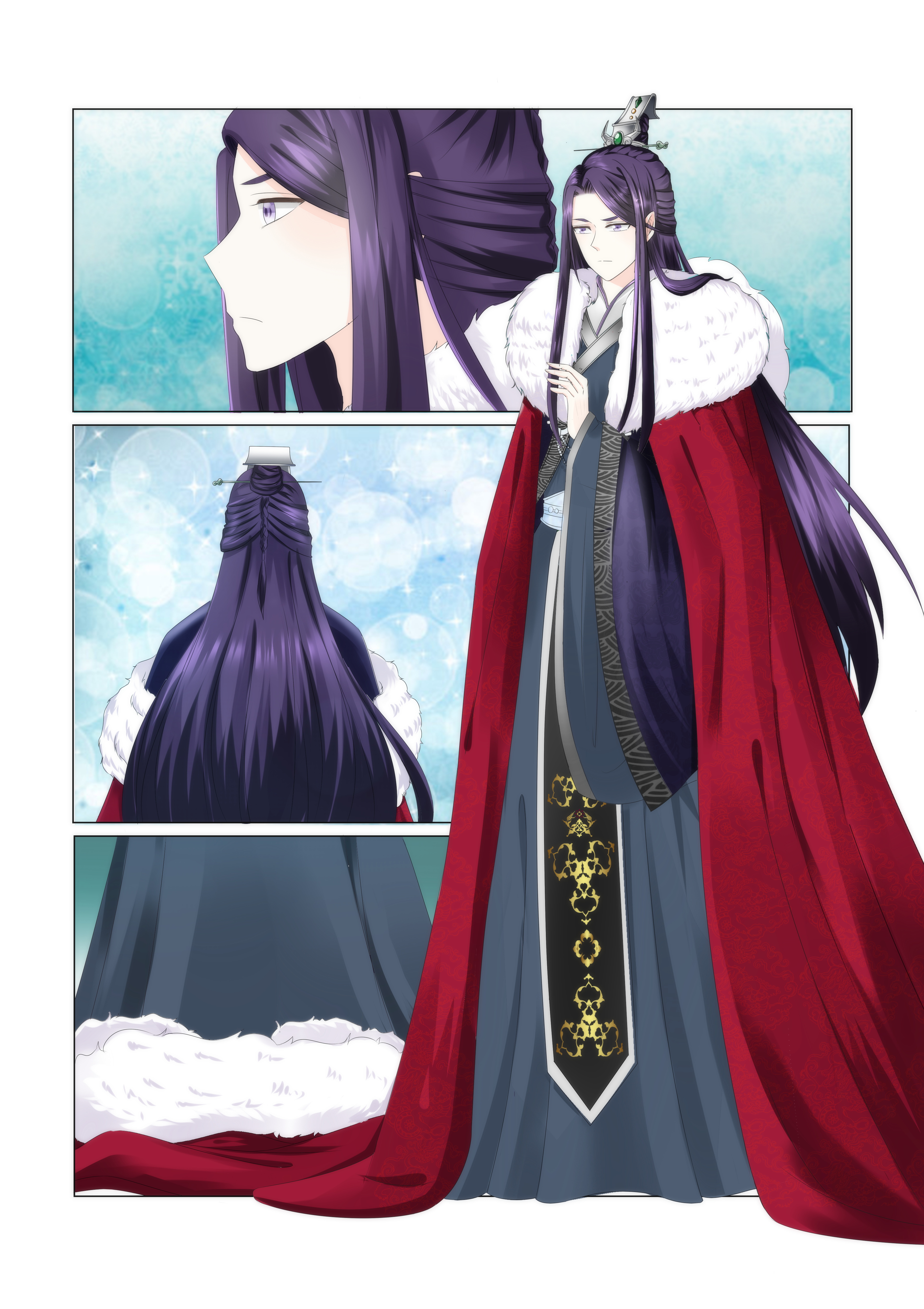 红颜如夕宝嫣漫画,第1章：我这是在谁的床上？5图