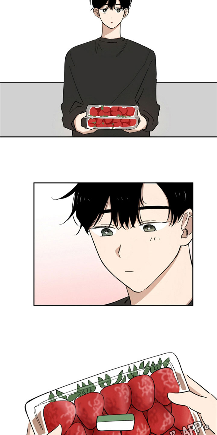 重组牛碱性成纤维细胞因子凝胶漫画,第8章：回礼5图