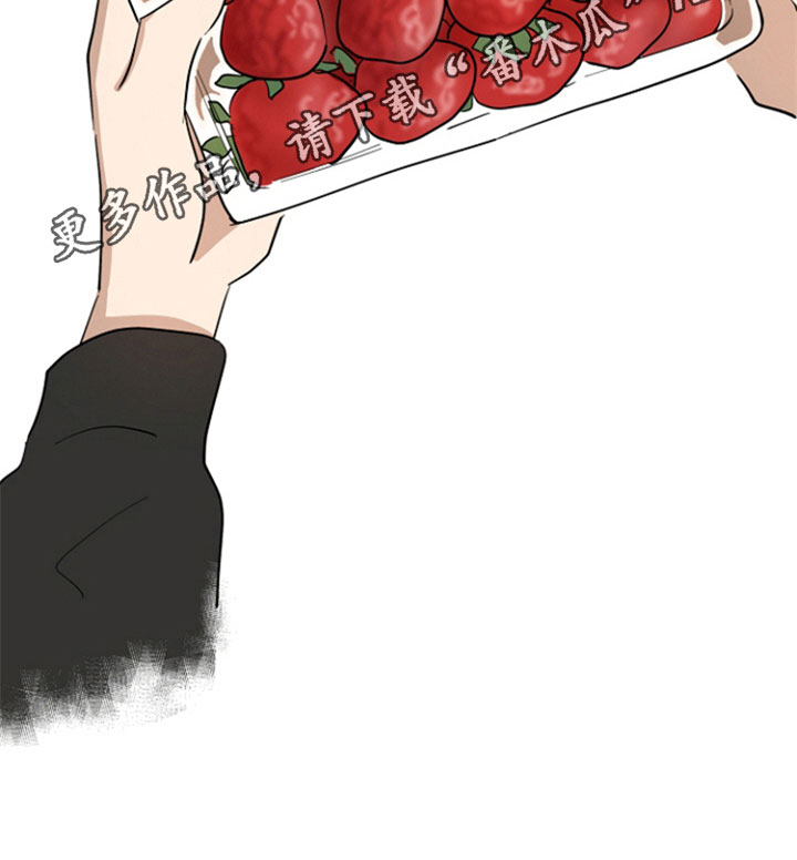 重组cp漫画,第8章：回礼1图