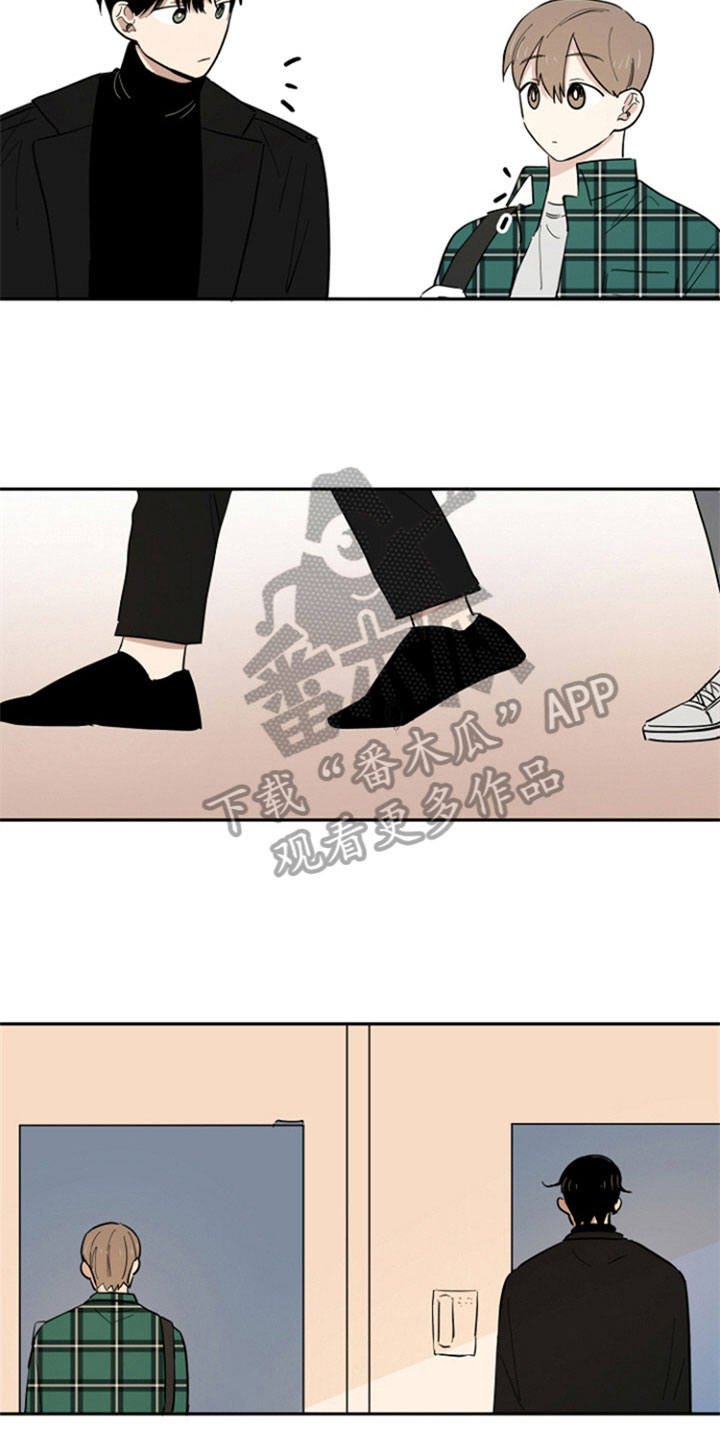 重组伴侣漫画,第4章：新邻居4图