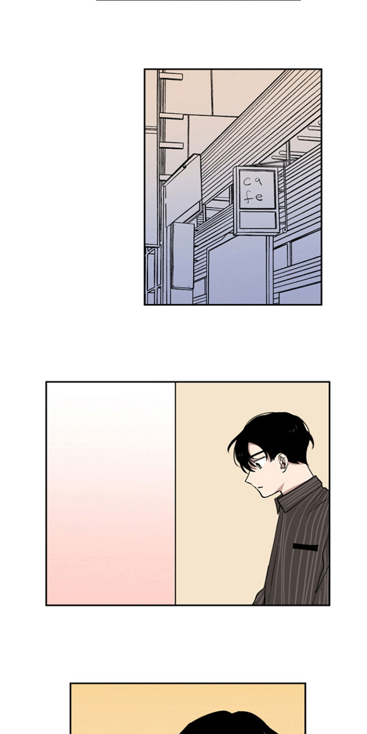 重组意味着什么漫画,第28章：再次遇见3图