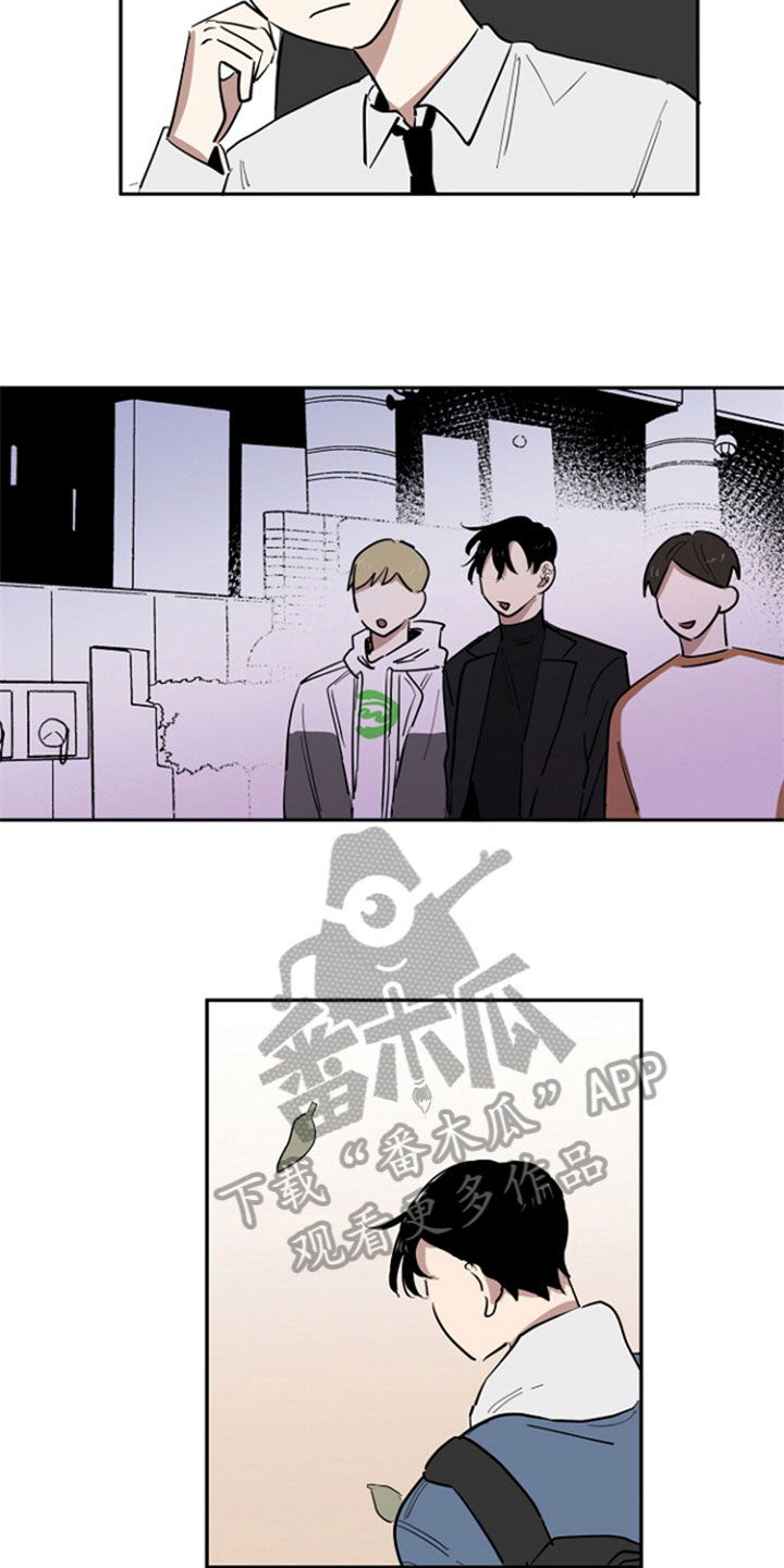 重组意味着什么漫画,第28章：再次遇见2图