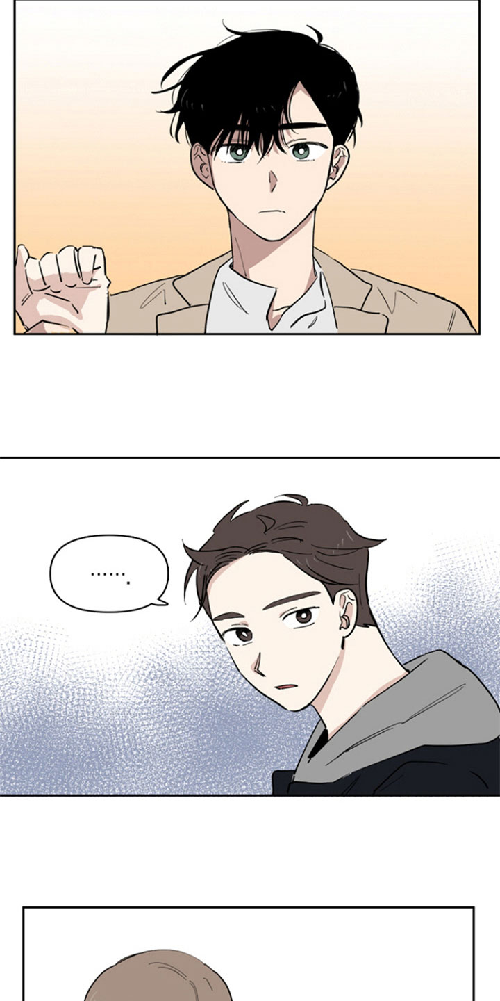 重组伴侣漫画,第24章：阻止4图