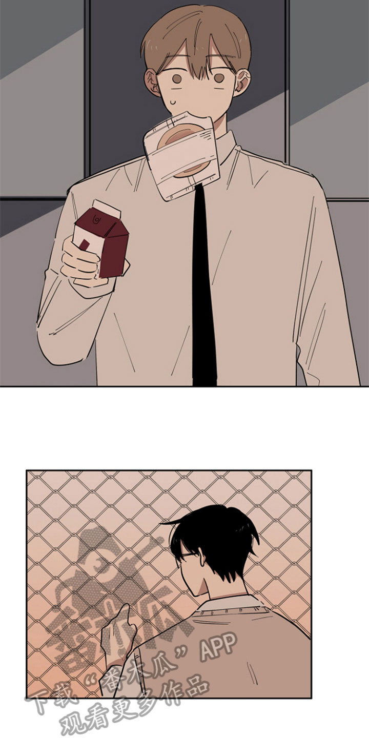 重组伴侣漫画,第30章：暗喜3图