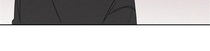 重组人源伴侣口服液漫画,第2章：解释5图