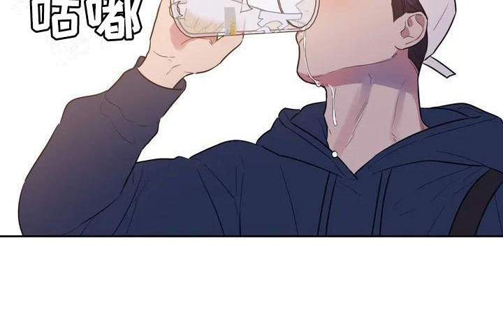 指令男友漫画,第2章：豪爽5图