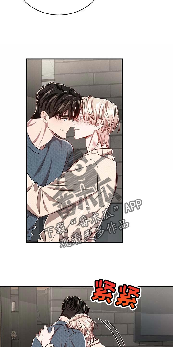 纽约秘事漫画免费版下拉式漫画,第115章：【第二季】不会再害怕（完结）4图