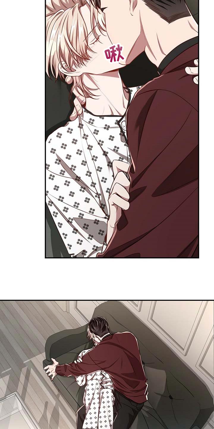 牛月明中国海洋大学漫画,第111章：【第二季】情感爆发5图