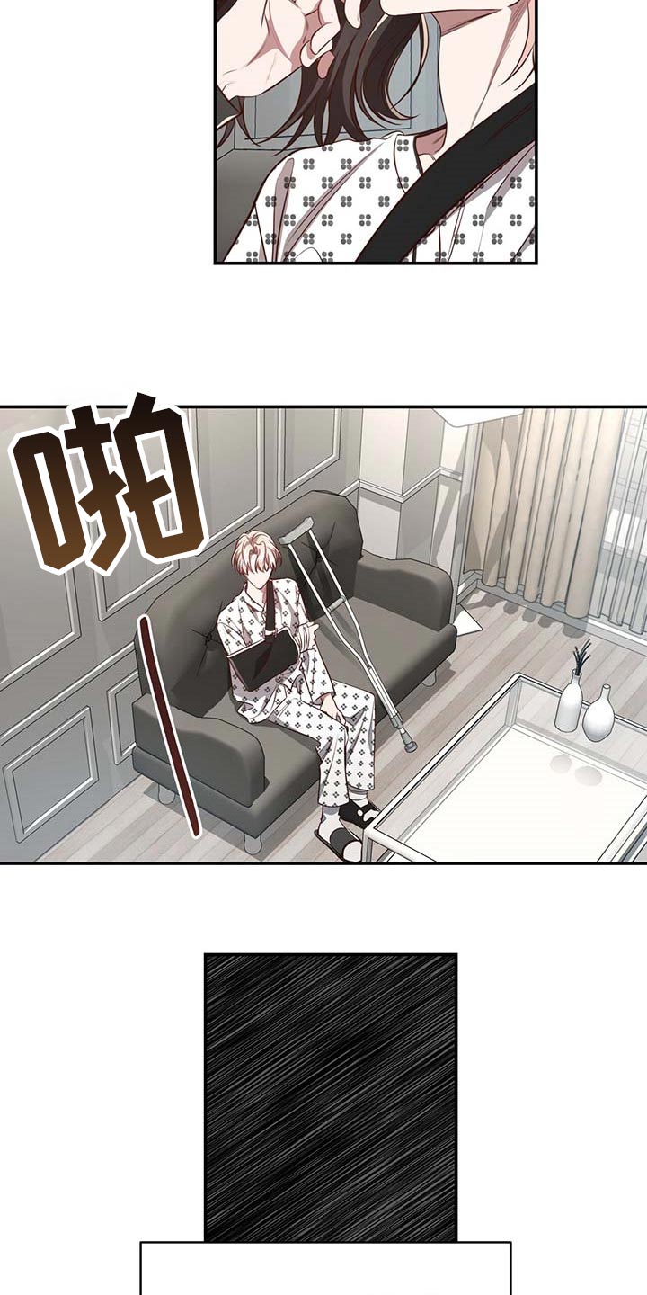 纽约秘事讲的什么漫画,第108章：【第二季】我很想你4图