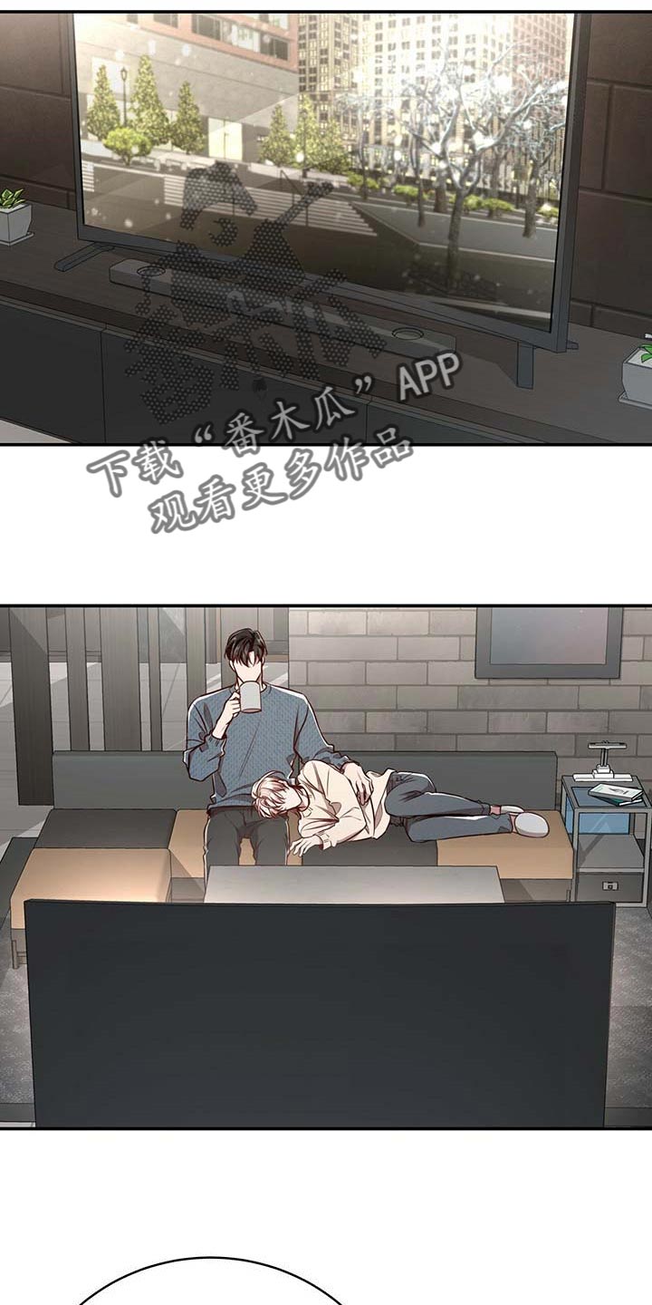 纽约秘事韩漫讲的啥漫画,第115章：【第二季】不会再害怕（完结）2图