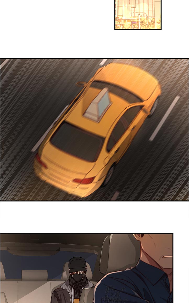 纽约秘事动漫漫画,第72章：【第二季】调查2图