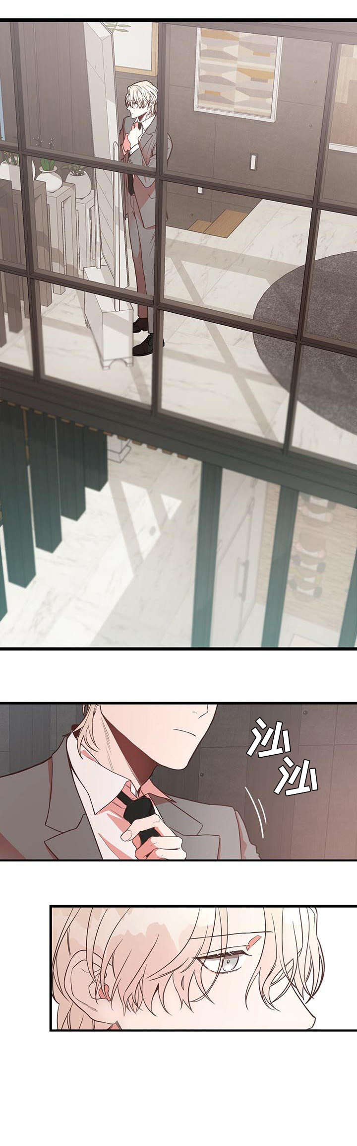 纽约迷云2高压中文漫画,第1章：杀手5图