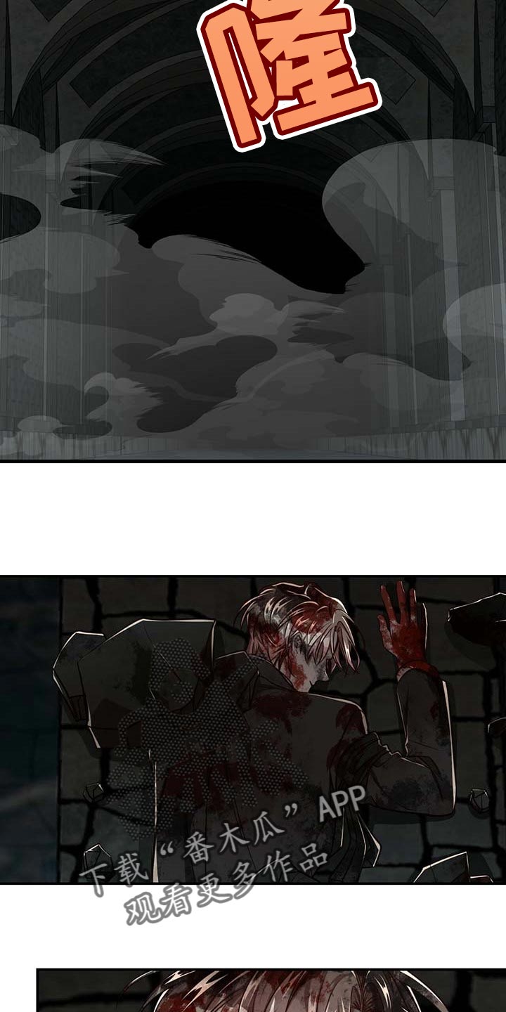 纽约秘事动漫漫画,第106章：【第二季】我还不想死1图