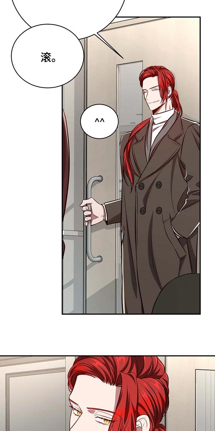 纽约秘事非漫画,第113章：【第二季】关起来3图