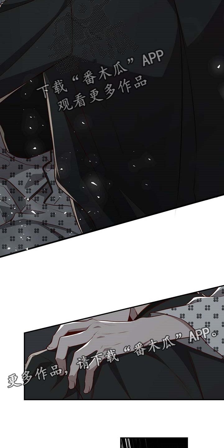 纽约秘事非漫画,第108章：【第二季】我很想你4图