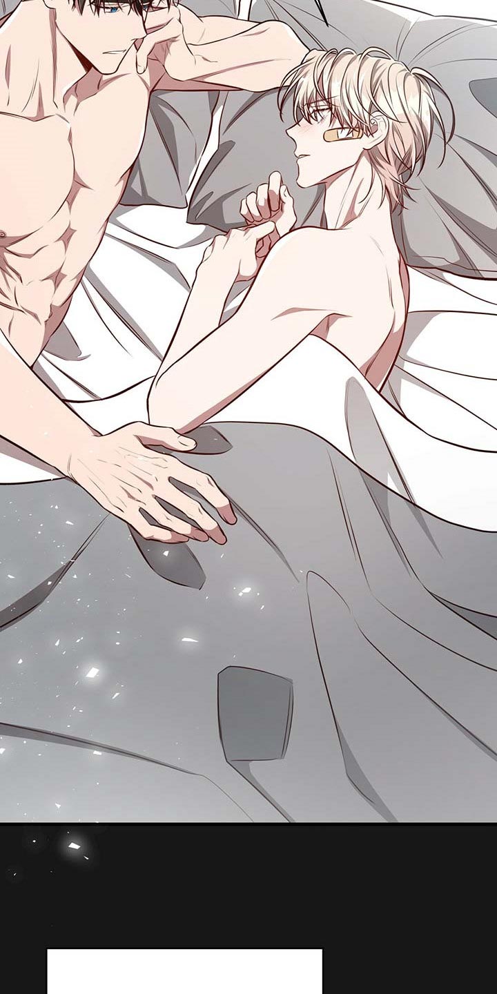 纽约迷云2高压中文漫画,第121章：【番外】嘲笑我的期待2图