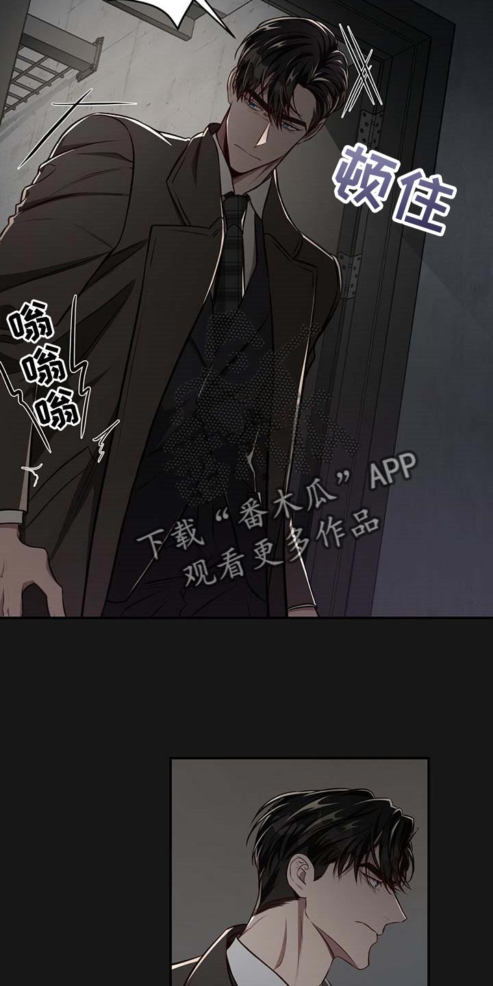 纽约面积相当于中国哪个城市漫画,第124章：【番外】不会再放开你的手2图