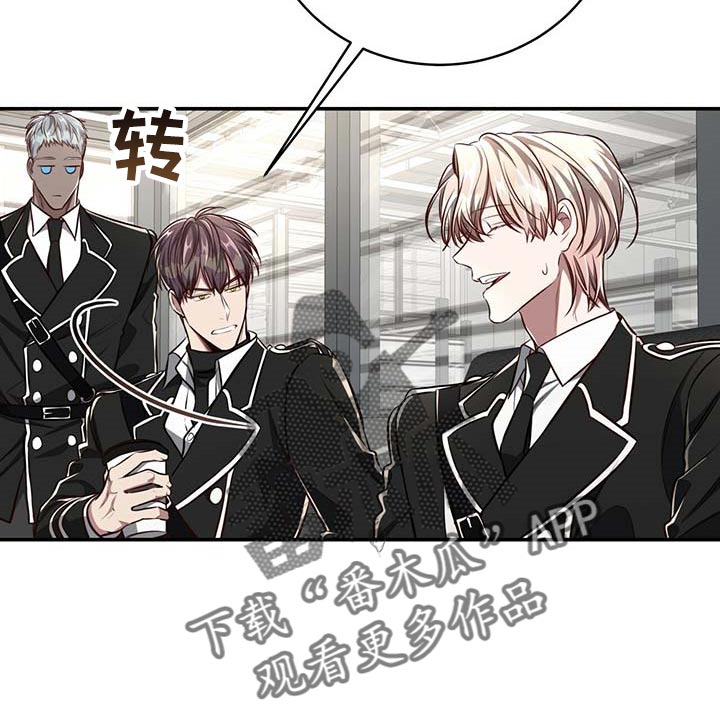 纽约黑帮漫画,第125章：【番外】回归工作3图