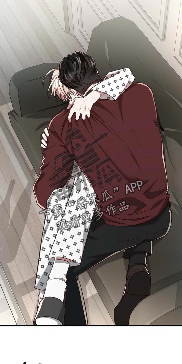 牛月明中国海洋大学漫画,第111章：【第二季】情感爆发4图