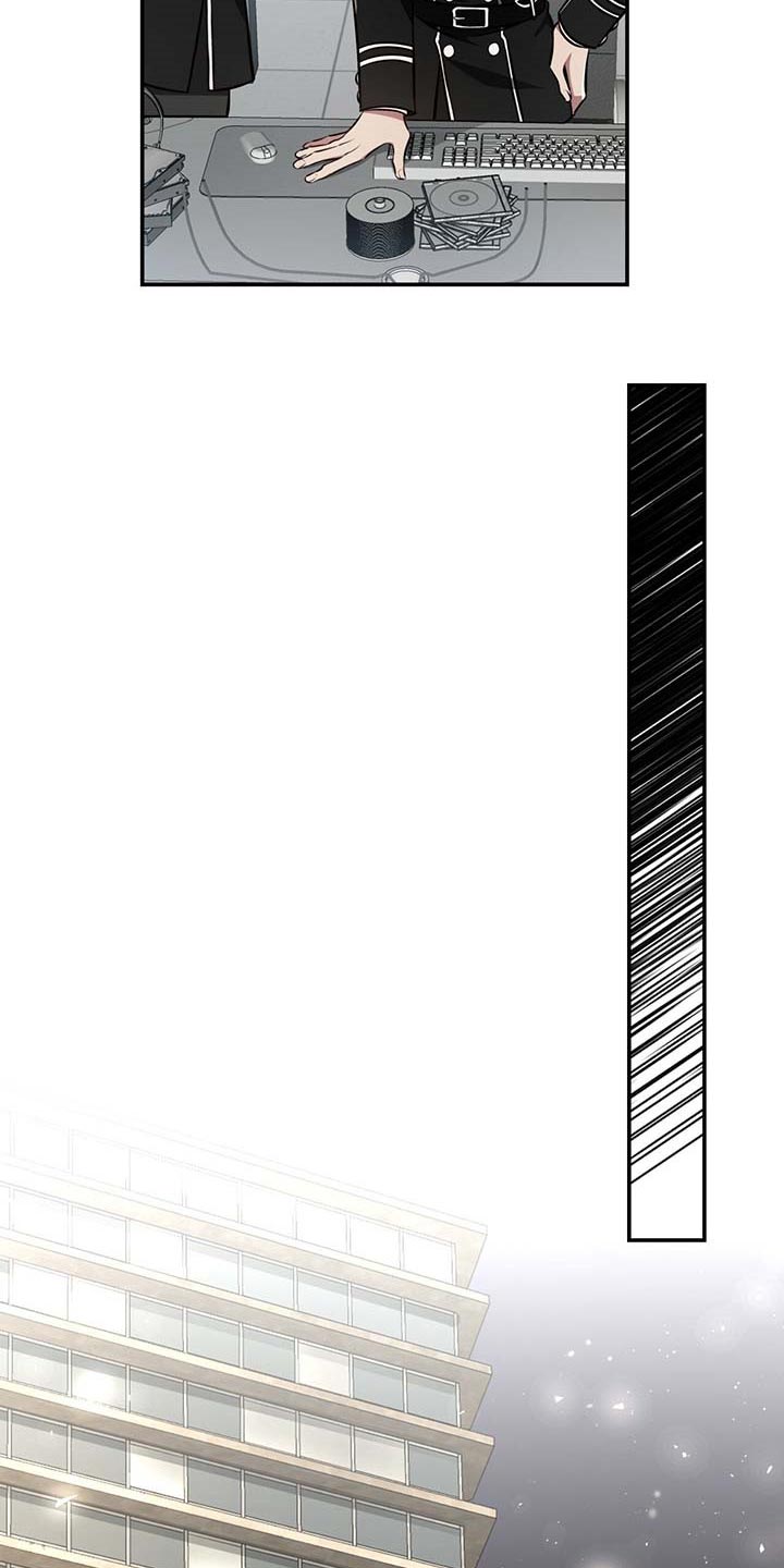 纽约迷云2高压中文漫画,第126章：【番外】都是你在照顾我5图