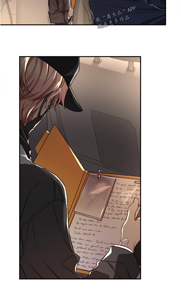 纽约秘事动漫漫画,第72章：【第二季】调查3图