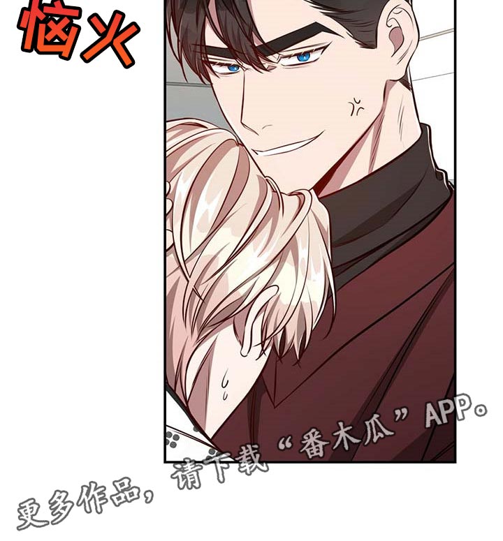 纽约黑帮漫画,第112章：【第二季】没有误会3图