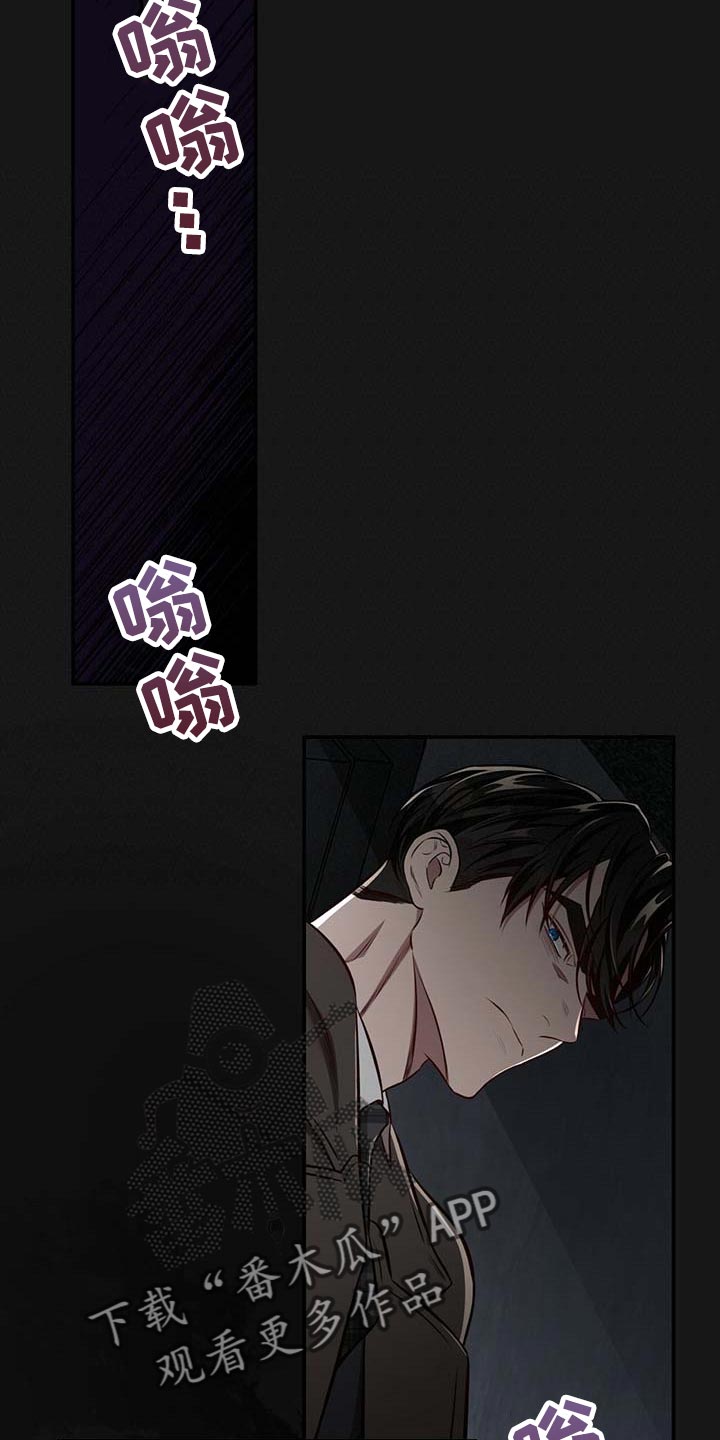 纽约面积相当于中国哪个城市漫画,第124章：【番外】不会再放开你的手4图