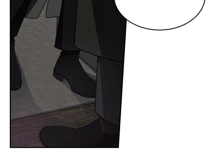 纽约迷云2高压中文漫画,第48章：分手而已5图