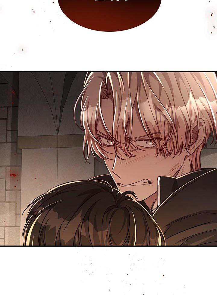 牛月明中国海洋大学漫画,第68章：【第二季】撞个正着3图