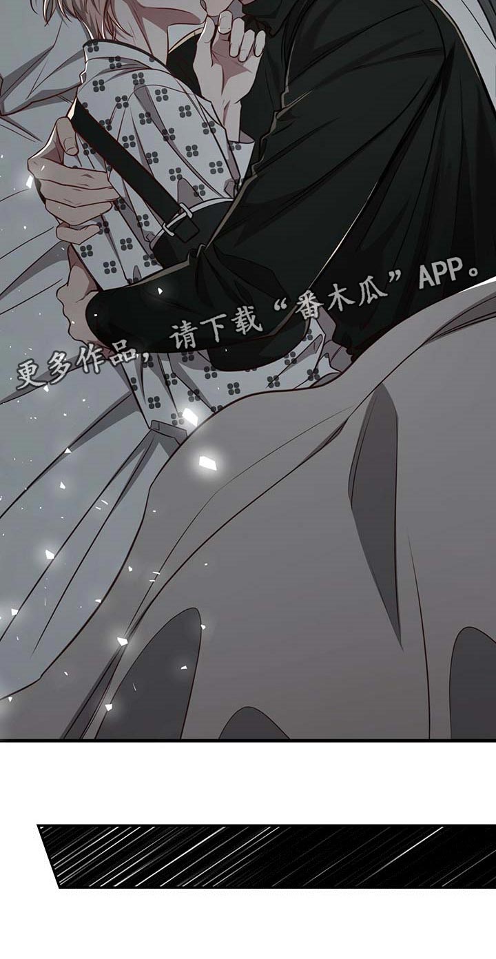 纽约缅街赌场漫画,第110章：【第二季】永远在你身边1图