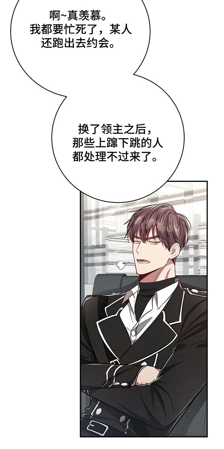 纽约黑帮漫画,第125章：【番外】回归工作1图